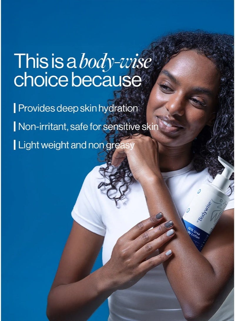 كن بودي لوشن الجسم بتركيز 10% يوريا - 300 مل ترطيب يدوم 48 ساعة | للبشرة شديدة الجفاف والمتقشرة  المكونات الأساسية: مدعم بالسيراميد، وزبدة الكوكوم، وزبدة بذور المانجو.  المميزات: تركيبة خفيفة الوزن وغير دهنية. - Image 5